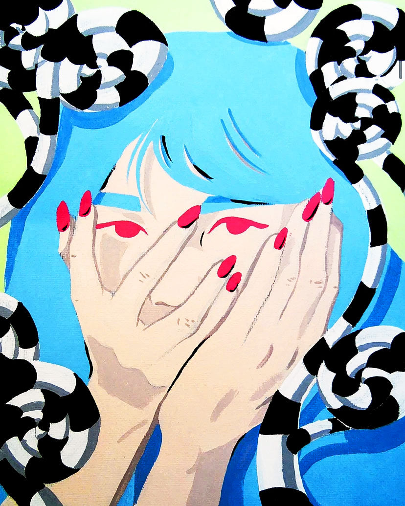Don't Peek - Paper Print